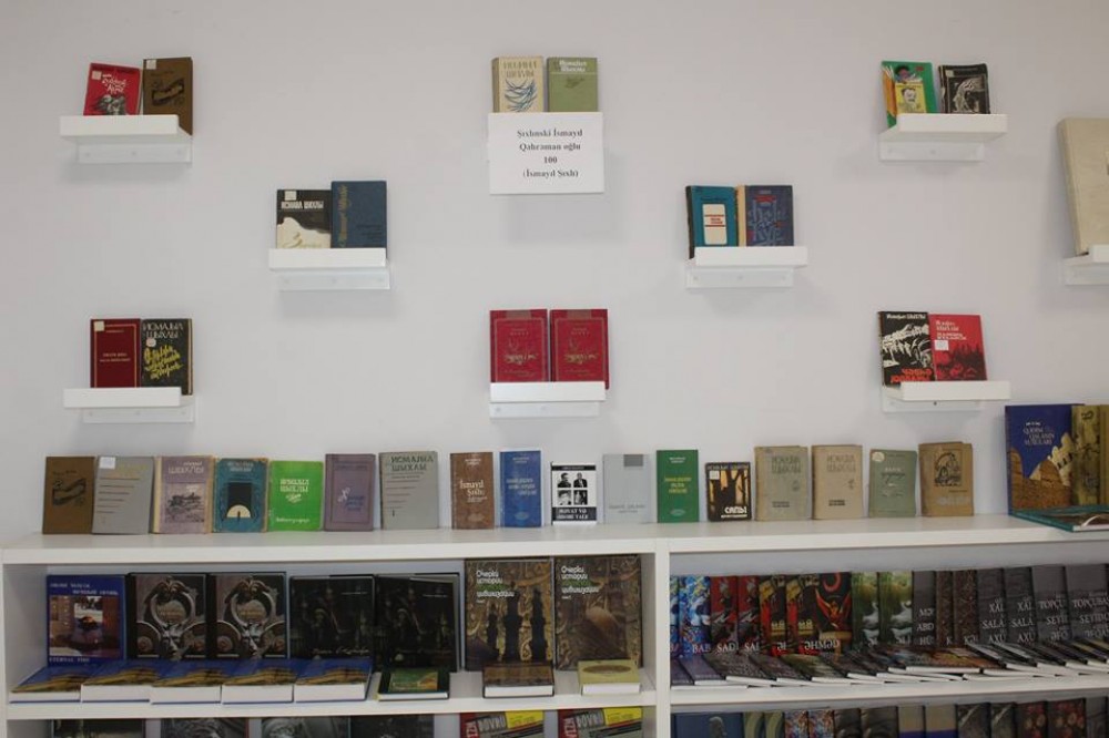В Центральной научной библиотеке открылась выставка, посвященная 100-летию Исмаила Шихлы