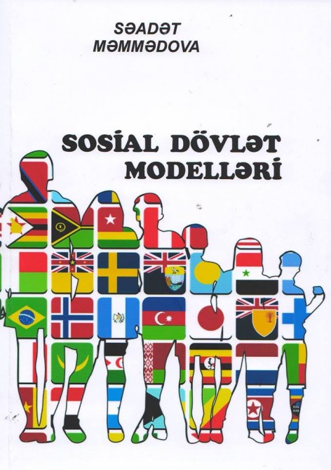 Издана книга азербайджанского ученого "Модели социального государства"