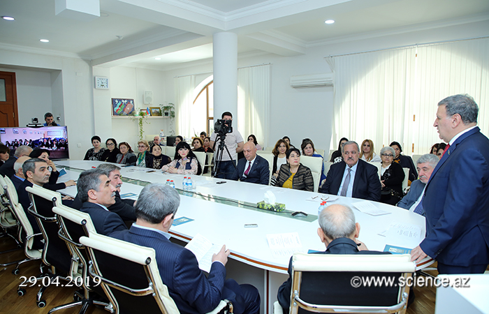 Состоялась республиканская конференция «Юсиф Сеидов и актуальные проблемы языкознания Азербайджана»