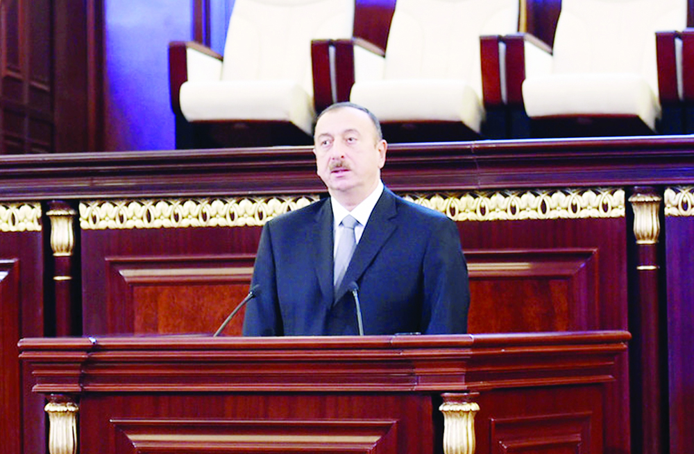 Care of the AR President on the Azerbaijan history science