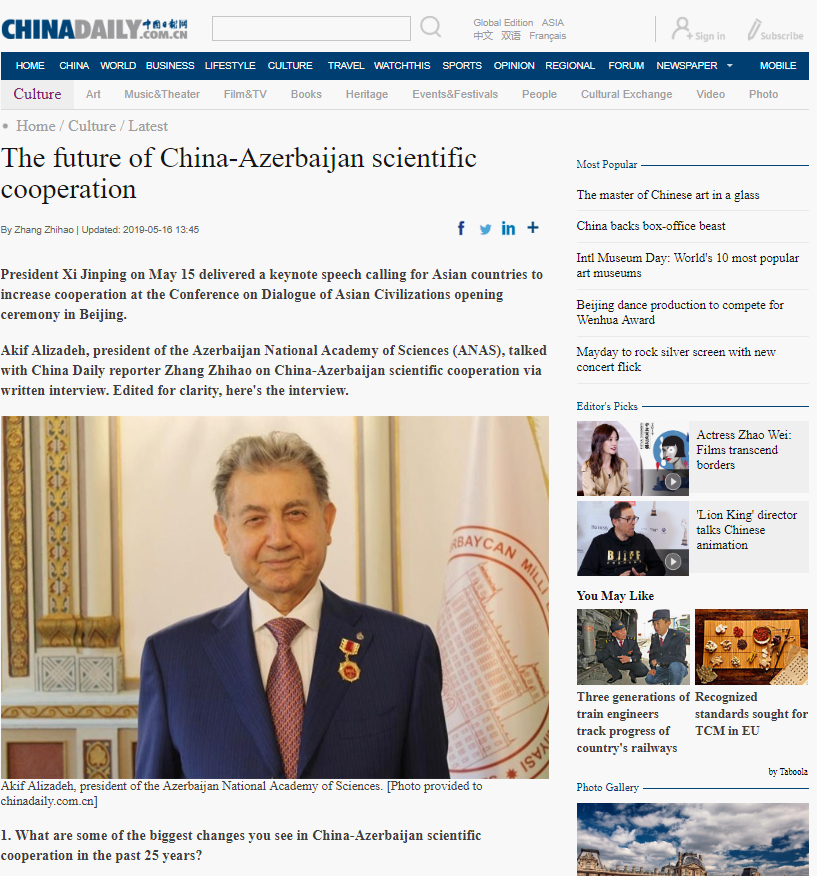 AMEA-nın prezidenti Çinin “China Daily” qəzetinə müsahibə verib