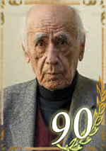 Academician Gajar Chingiz is 90