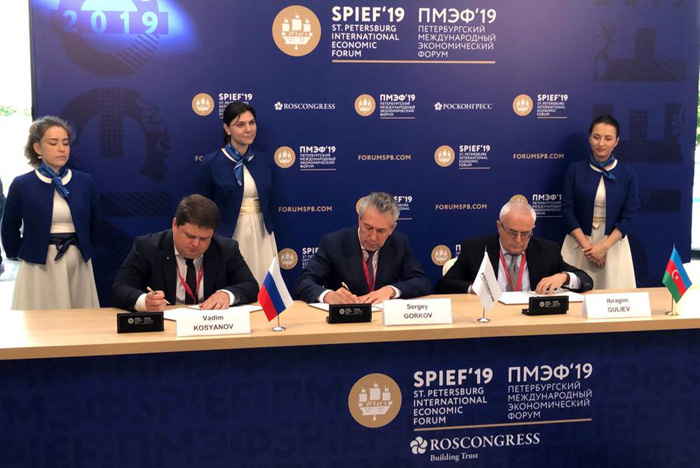 Signed an agreement on cooperation in scientific and technical fields between Azerbaijan and Russia