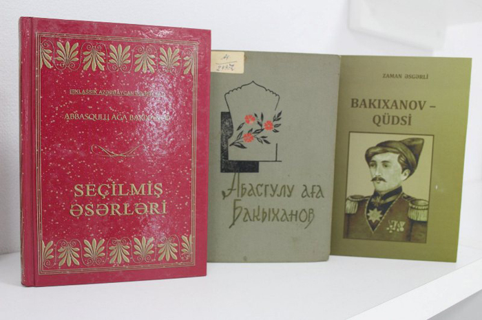 Mərkəzi Elmi Kitabxanada “Abbasqulu Ağa Bakıxanov – 225” adlı sərgi açılıb