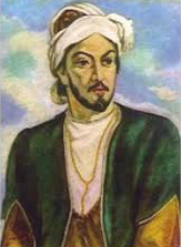 ANAS Institute of Manuscripts to hold republican scientific conference dedicated to 650th anniversary of Imadeddin Nasimi