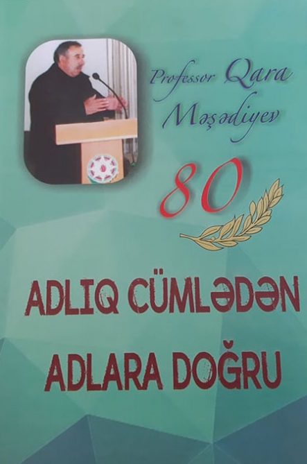The book "Adlıq cümlələrdən adlara doğru" has been published