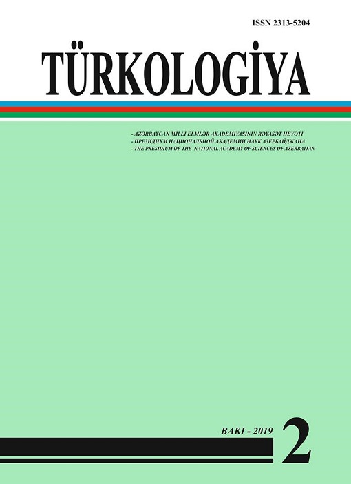 “Türkologiya” jurnalının 2-ci sayı işıq üzü görüb