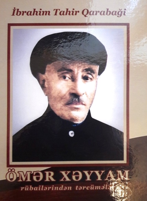Omar Khayyam's rubai published in Azerbaijani by Ibragim Tahir