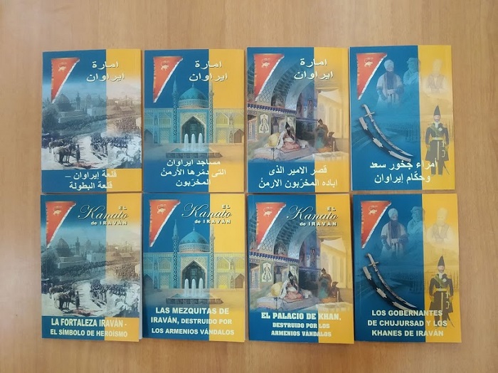 Работы по Иреванскому ханству публикуются на испанском и арабском языках