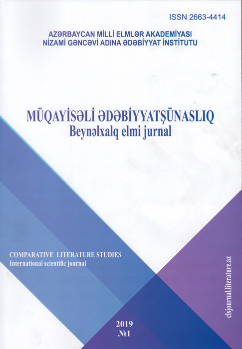 The first issue for 2019 of International journal "Comparative Literary Studies" published