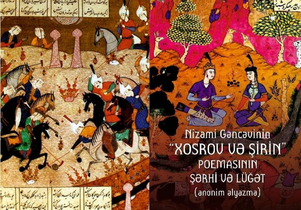 Nizami Gəncəvinin “Xosrov və Şirin” əsəri ilə bağlı yeni əlyazma çap olunub