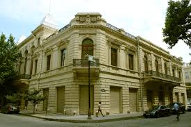 Национальный музей истории Азербайджана объявил конкурс на вакантные места