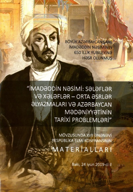 Materials of scientific conference dedicated to Nasimi’s 650th anniversary published