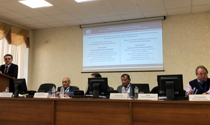 Academician Mohsin Naghisoylu spoke about Medieval history of Azerbaijani lexicography