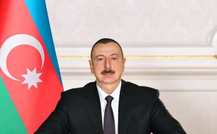 Order of the President of the Republic of Azerbaijan on the awarding K.M.Karimov personal scholarship