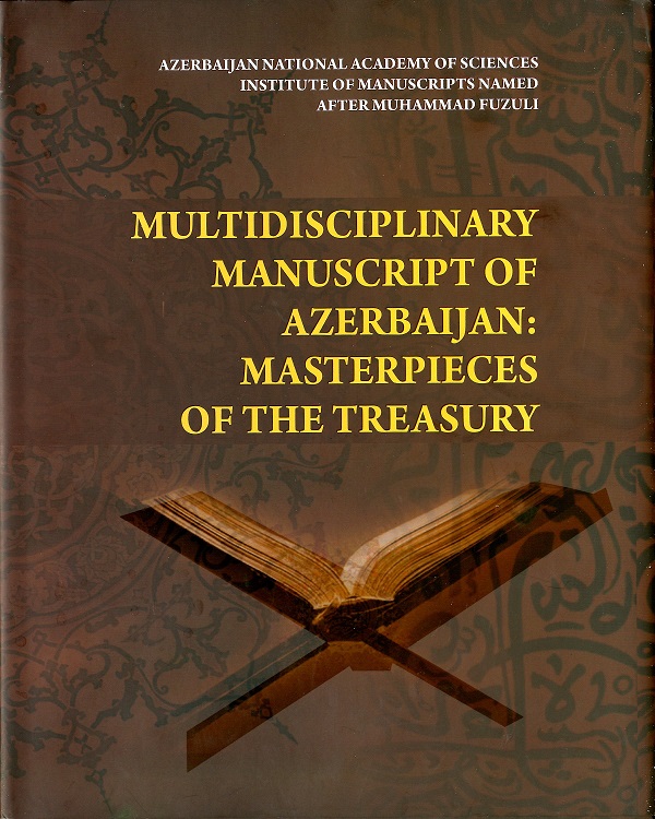 Publication by ANAS Institute of Manuscripts included into Spain National Library Fund