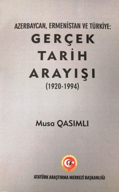 Монография азербайджанского ученого издана в Турции