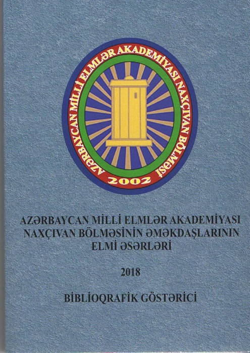 Bibliographic Index by Nakhchivan Division published