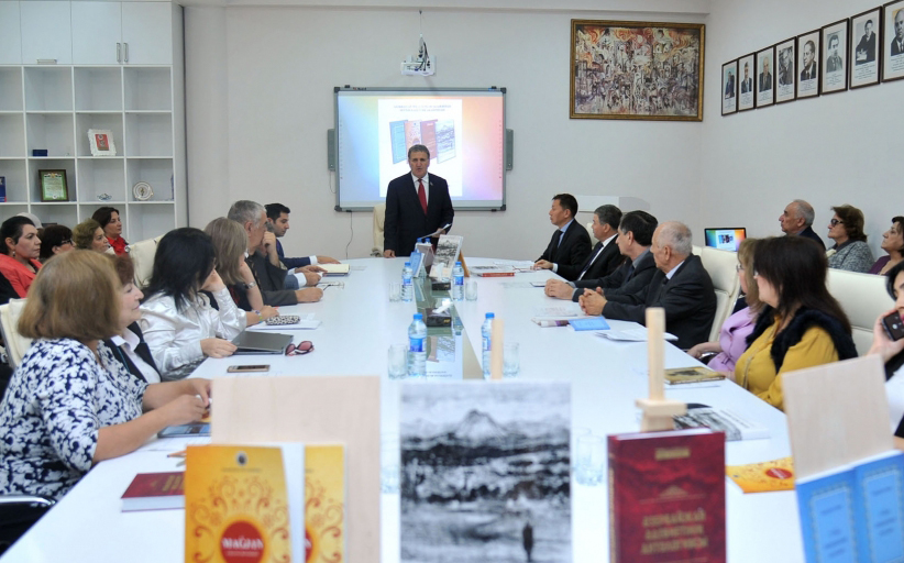 Presentation of Azerbaijani publications of the International Turkic Academy
