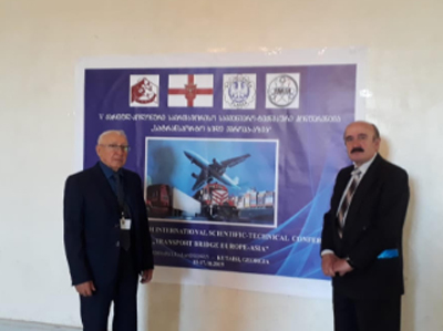 Академик Тельман Алиев принял участие в международной конференции в Грузии