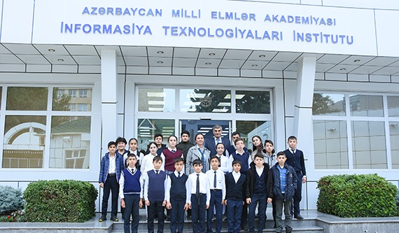 Учащиеся школы № 120 ознакомились институтом информационных технологий