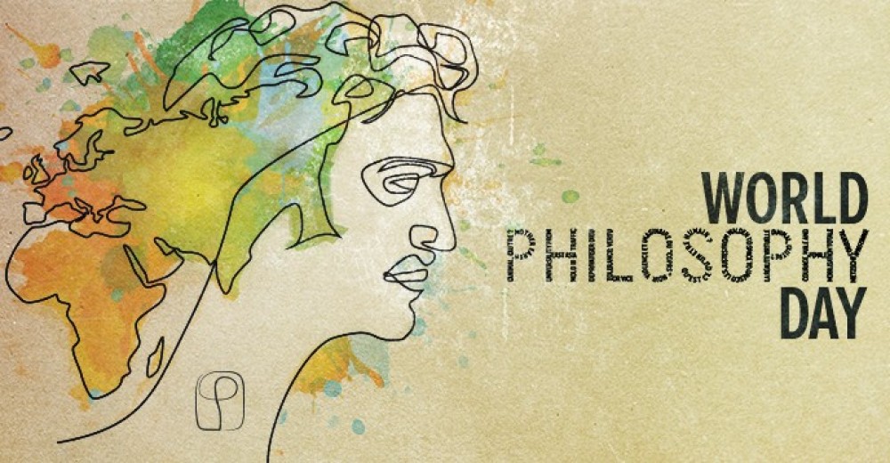 21 ноября - Всемирный день философии