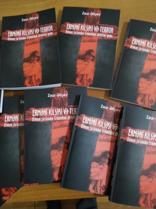 Released a book “Armenian church and terror. From Armenian history to the Armenian state”