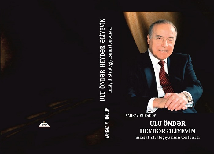 The book dedicated to national leader Heydar Aliyev to be presented