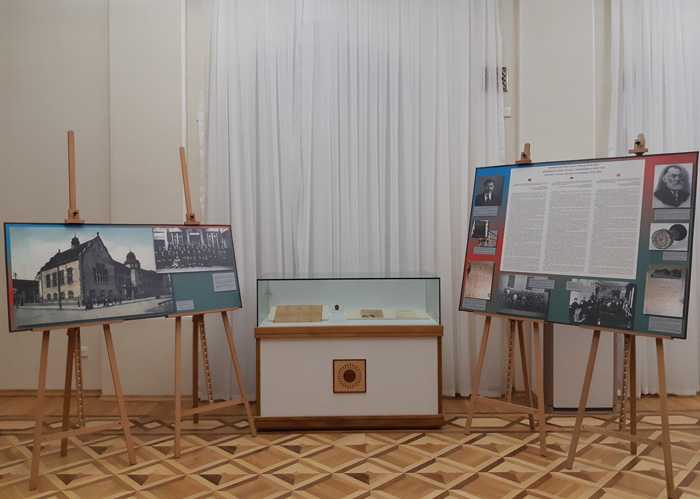В Музее создан уголок, посвященный 100-летию Бакинского государственного университета