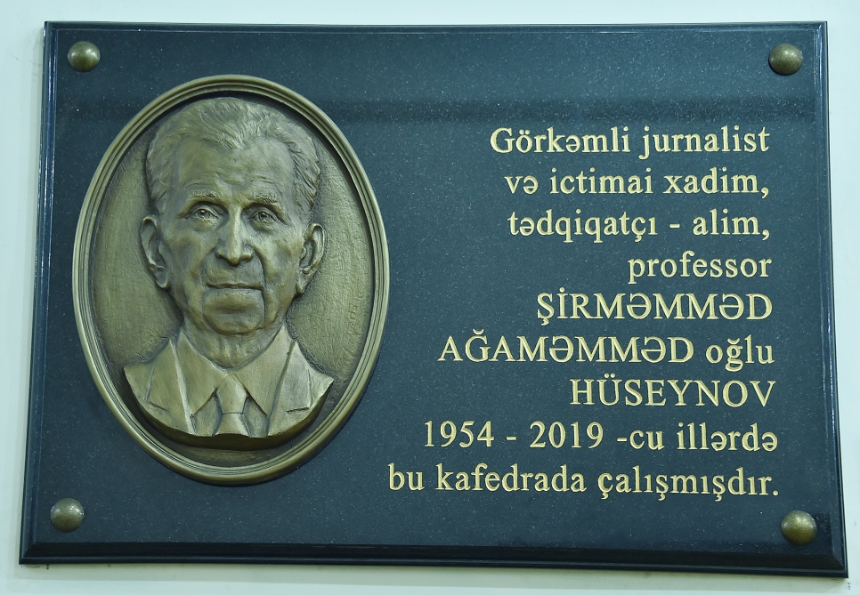 Outstanding scientist Shirmammad Huseynov’s bas-relef opened at the Baku State University