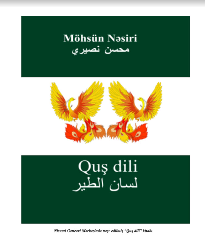 “Bird Language” by Mohsun Nasiri reprinted