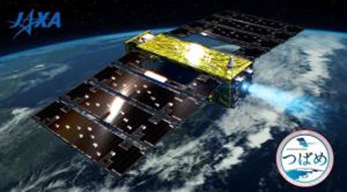 Японцы запустили спутник на рекордно низкую орбиту