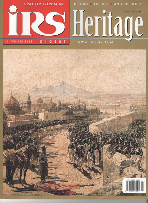 В журнале “İRS-Heritage” опубликована статья об автономии Нахчывана
