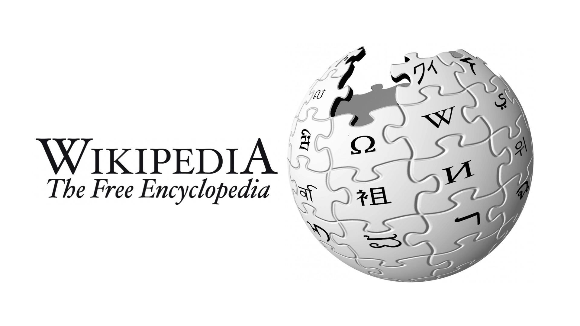 15 yanvar – Beynəlxalq Vikipediya Günüdür