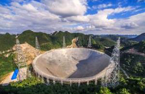 China's giant radio telescope is finally finished