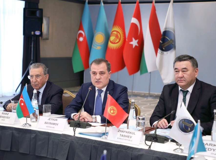 Состоялось третье заседание Ученого совета Международной тюркской академии