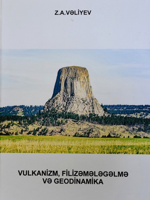 The book entitled "Volcanism, Ore Mining and Geodynamics" published