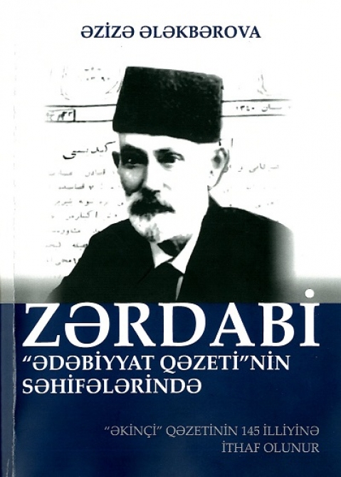 “Zardabi in the pages of the “Literature newspaper” book released