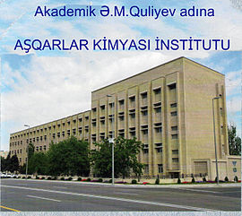 Institute of Chemistry of Additives announces a competition for vacancies