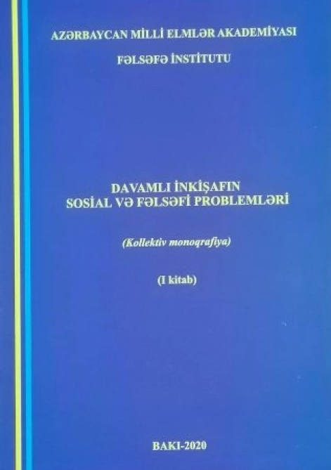 Published the monograph “Socio-philosophical problems of sustainable development”