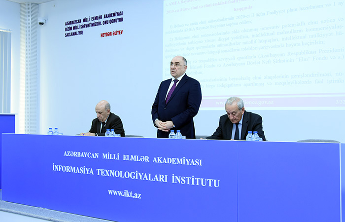 Academic Council of the Division of Physical, Mathematical and Technical Sciences held the first meeting