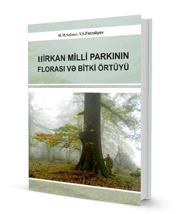 Издана книга «Флора и растительность Гирканского национального парка»