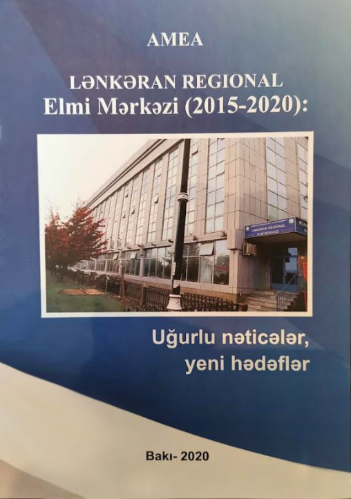 Lankaran Regional Scientific Center published a book reflecting its activities