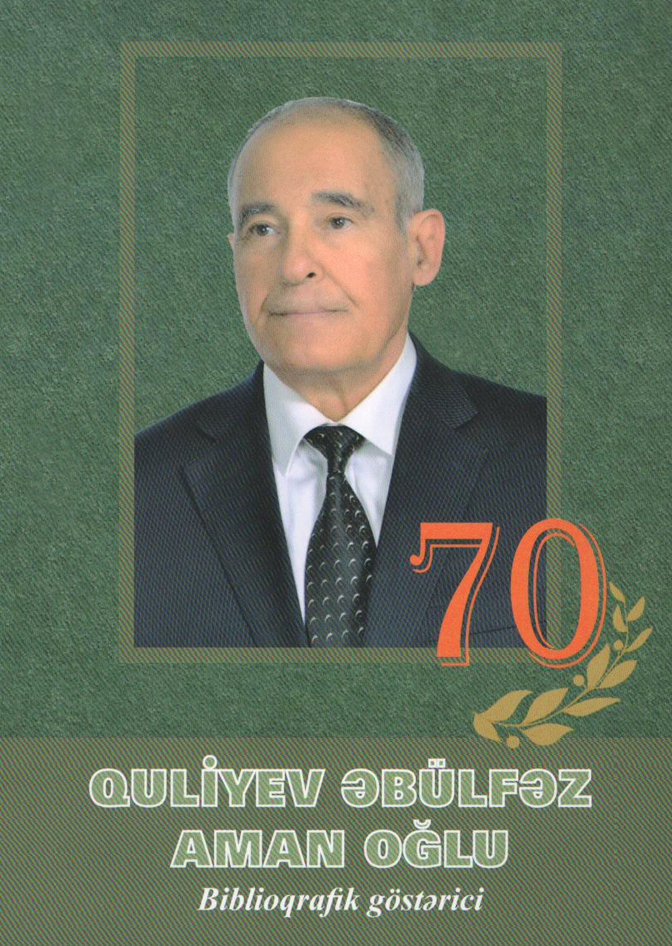 Turkologist Abulfaz Guliyev’s bibliographic index published