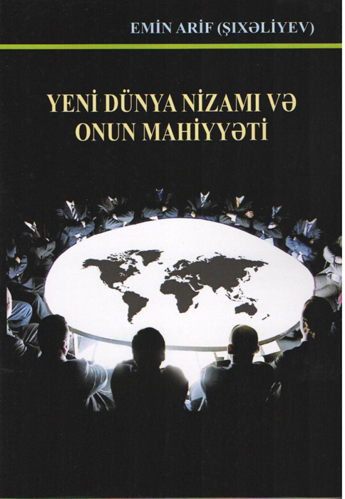 “The New World Order and its Essence ” book released