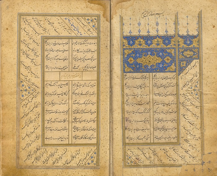 Unique copy of Shah Ismayil Khatai's “Divan” in mother tongue revealed in Uzbekistan