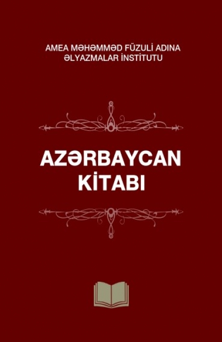 The catalog " Azerbaijan book" published