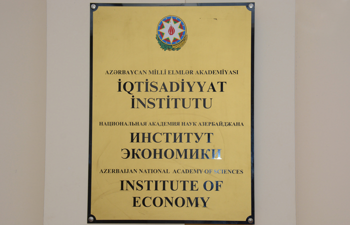 İnstitutda dünya iqtisadi böhranının Azərbaycan iqtisadiyyatına təsirlərinin neytrallaşdırılması istiqamətində tədqiqatlar aparılır