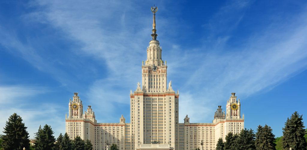 Moskva Dövlət Universitetinin elmi jurnallarına sərbəst giriş elan olunur