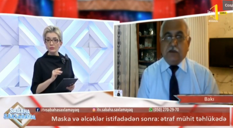 Заместитель директора Института географии дал интервью каналу İTV